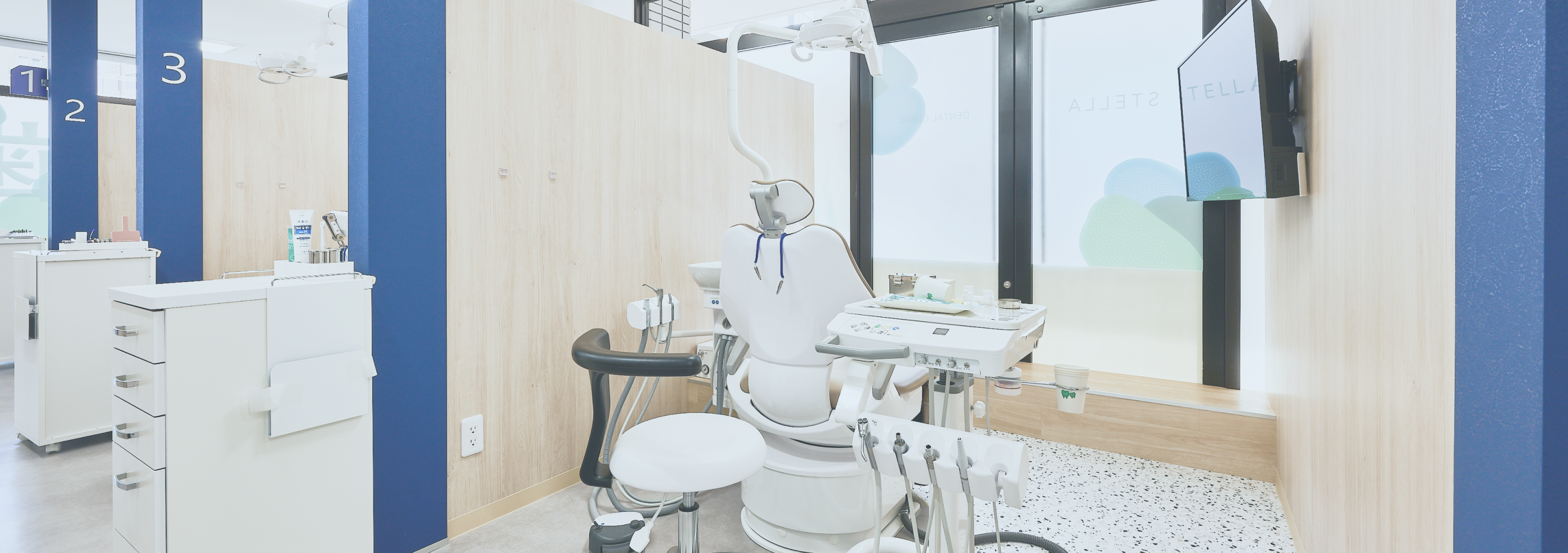 クリニック紹介