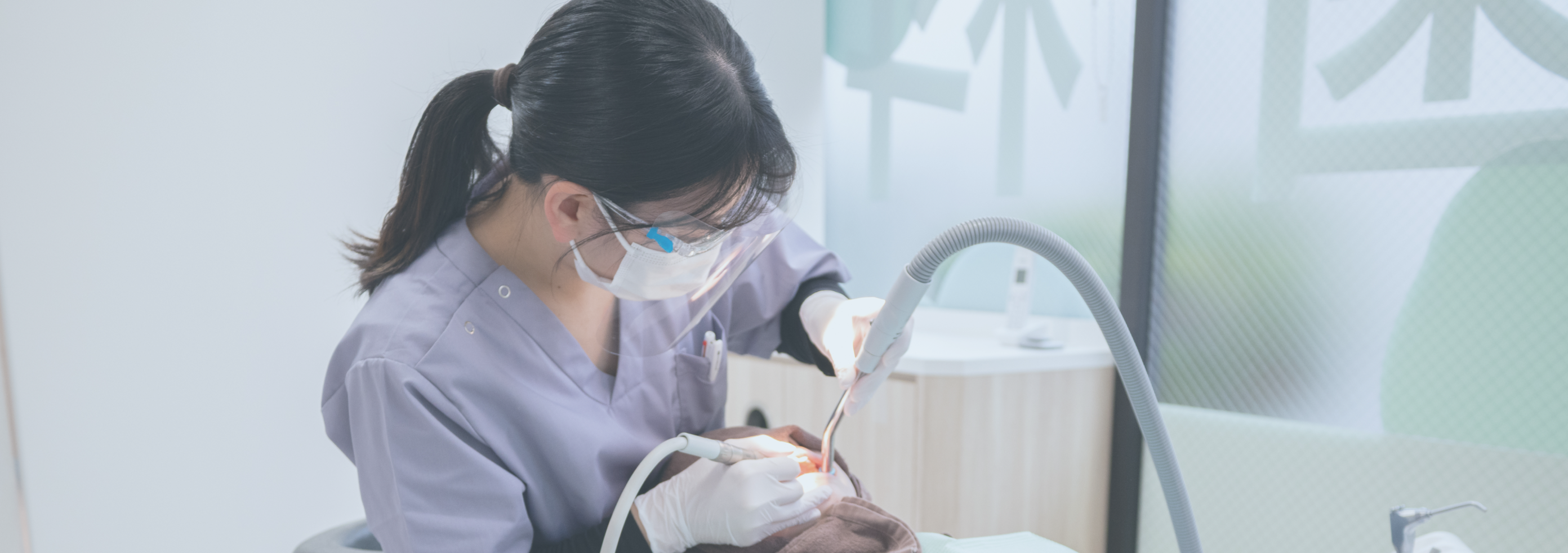 定期検診・メンテナンス